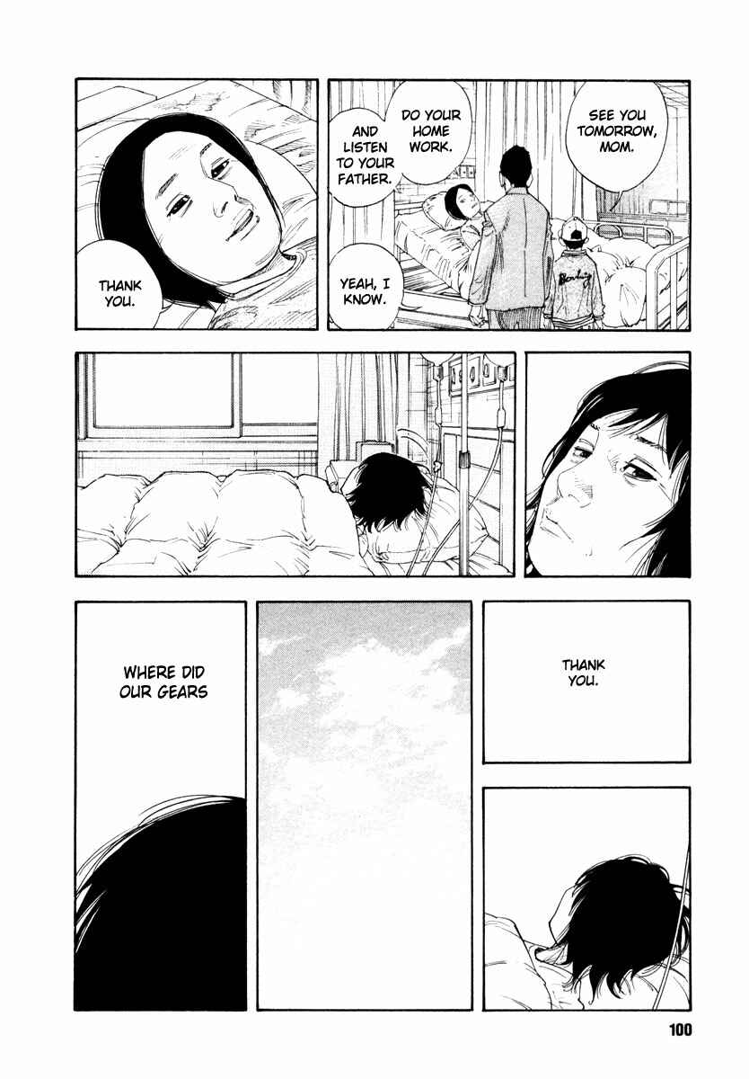 REAL Chapter 33 - Page 30
