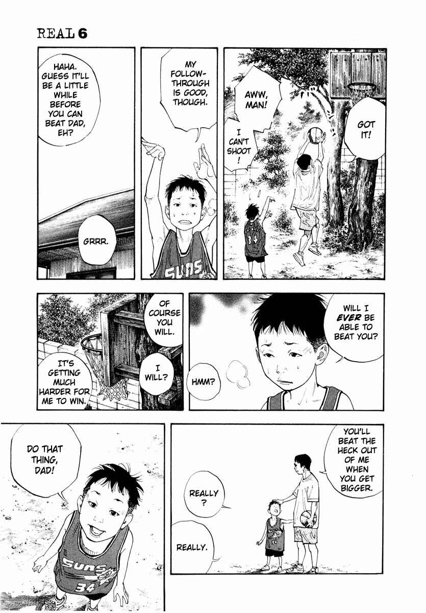 REAL Chapter 33 - Page 7