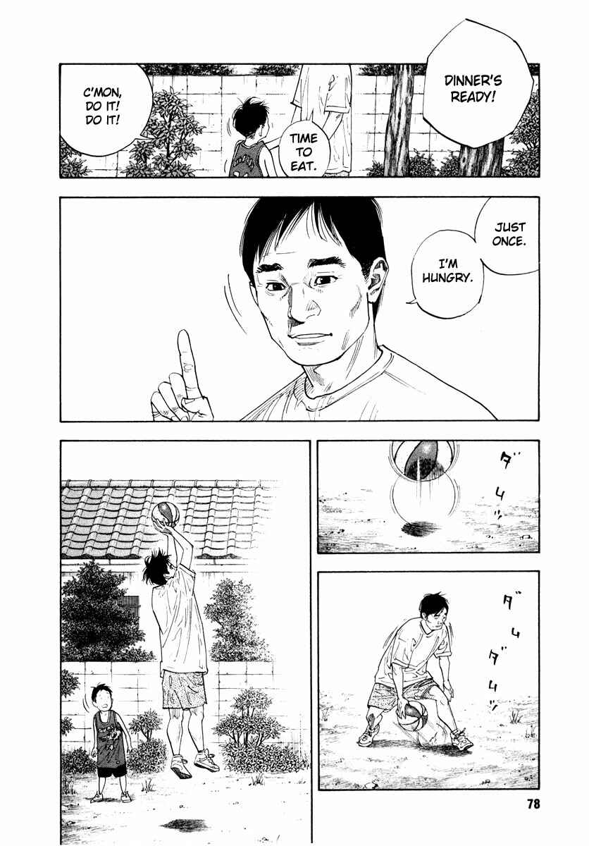 REAL Chapter 33 - Page 8