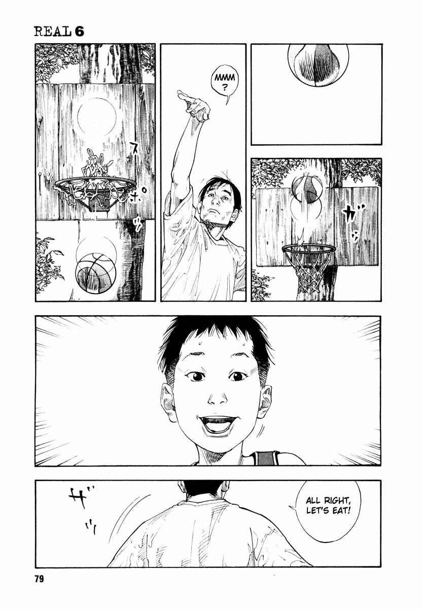 REAL Chapter 33 - Page 9