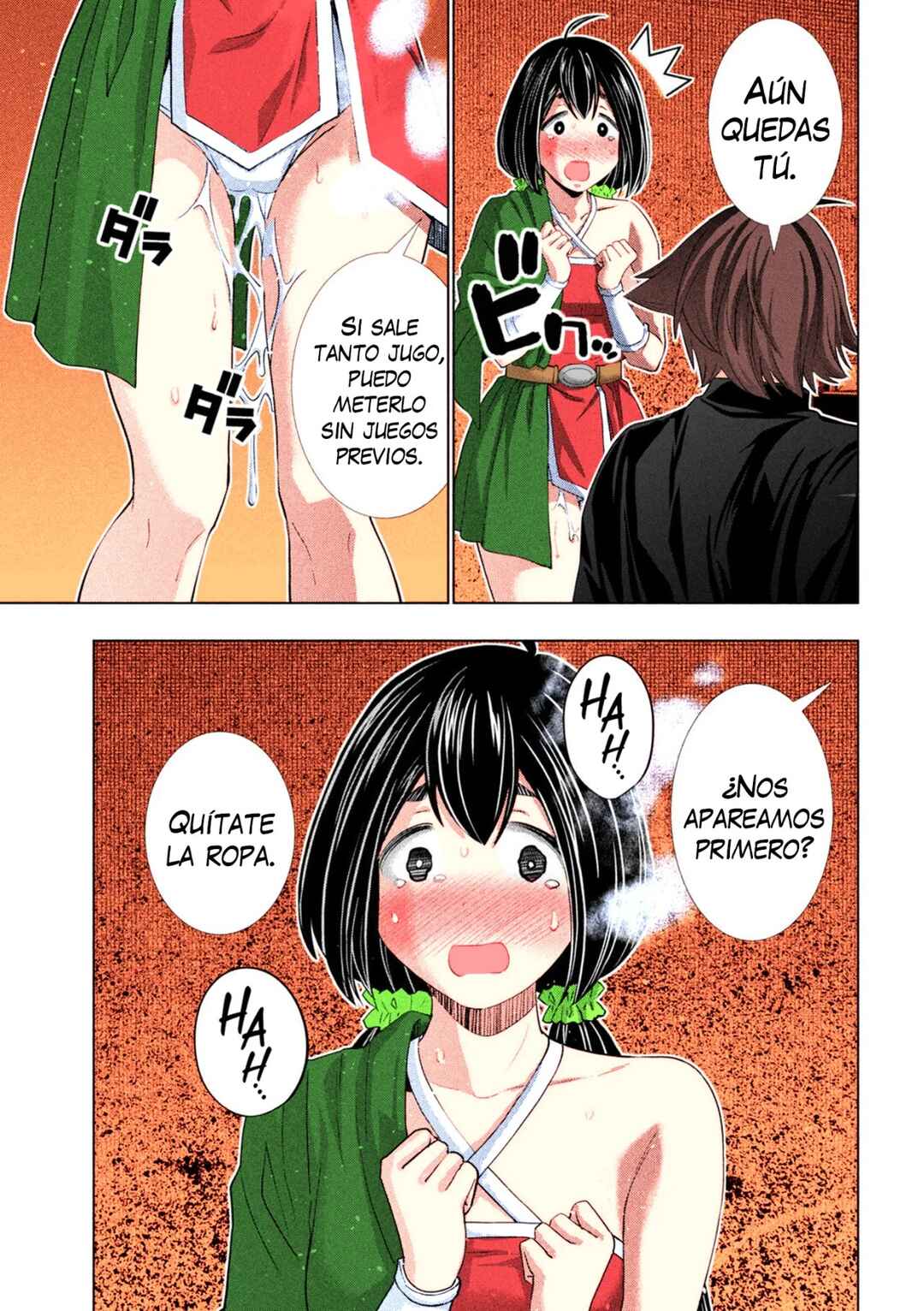 Parallel Paradise (Fan Colored) Chapter 263 - Page 12