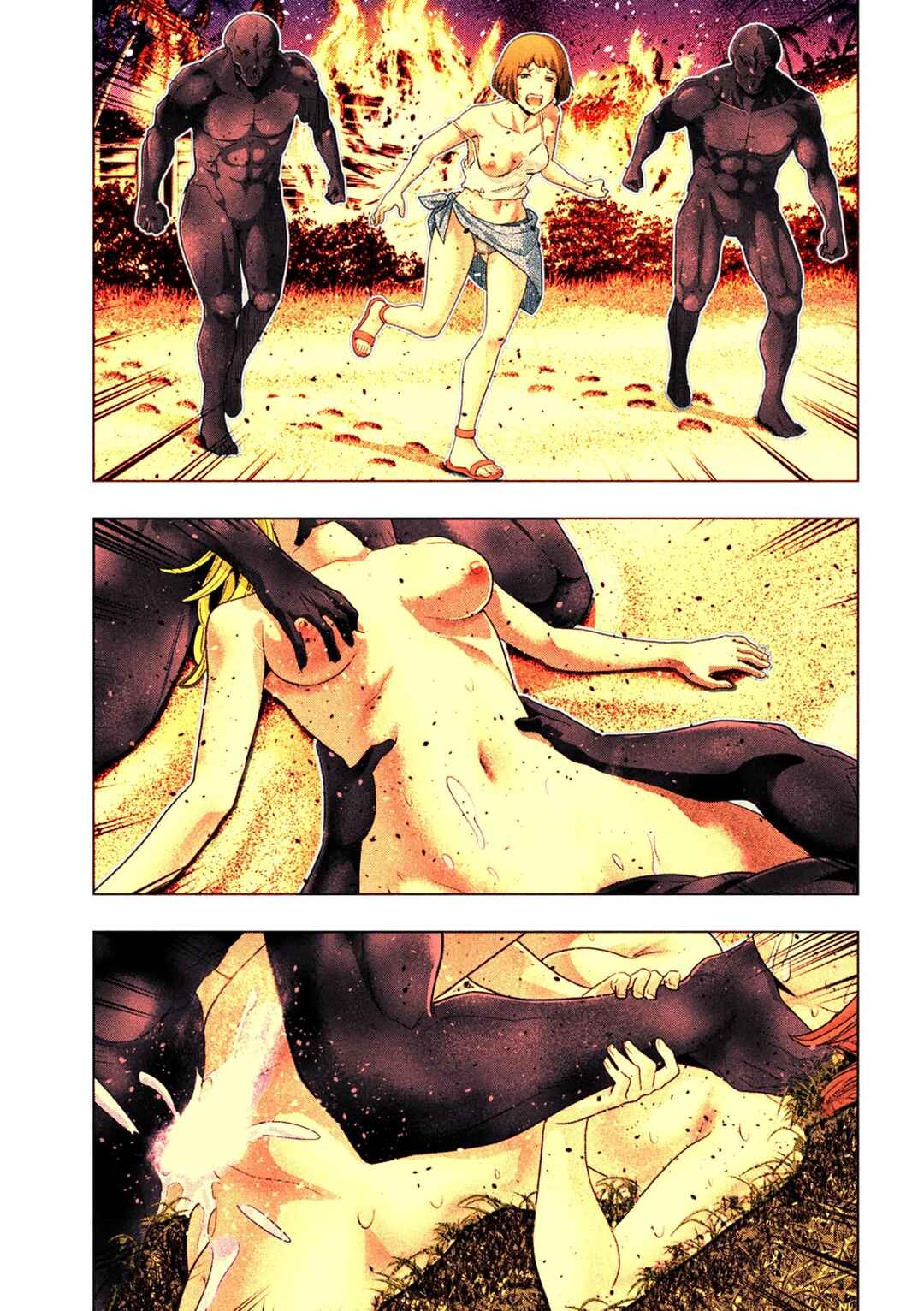 Parallel Paradise (Fan Colored) Chapter 263 - Page 18