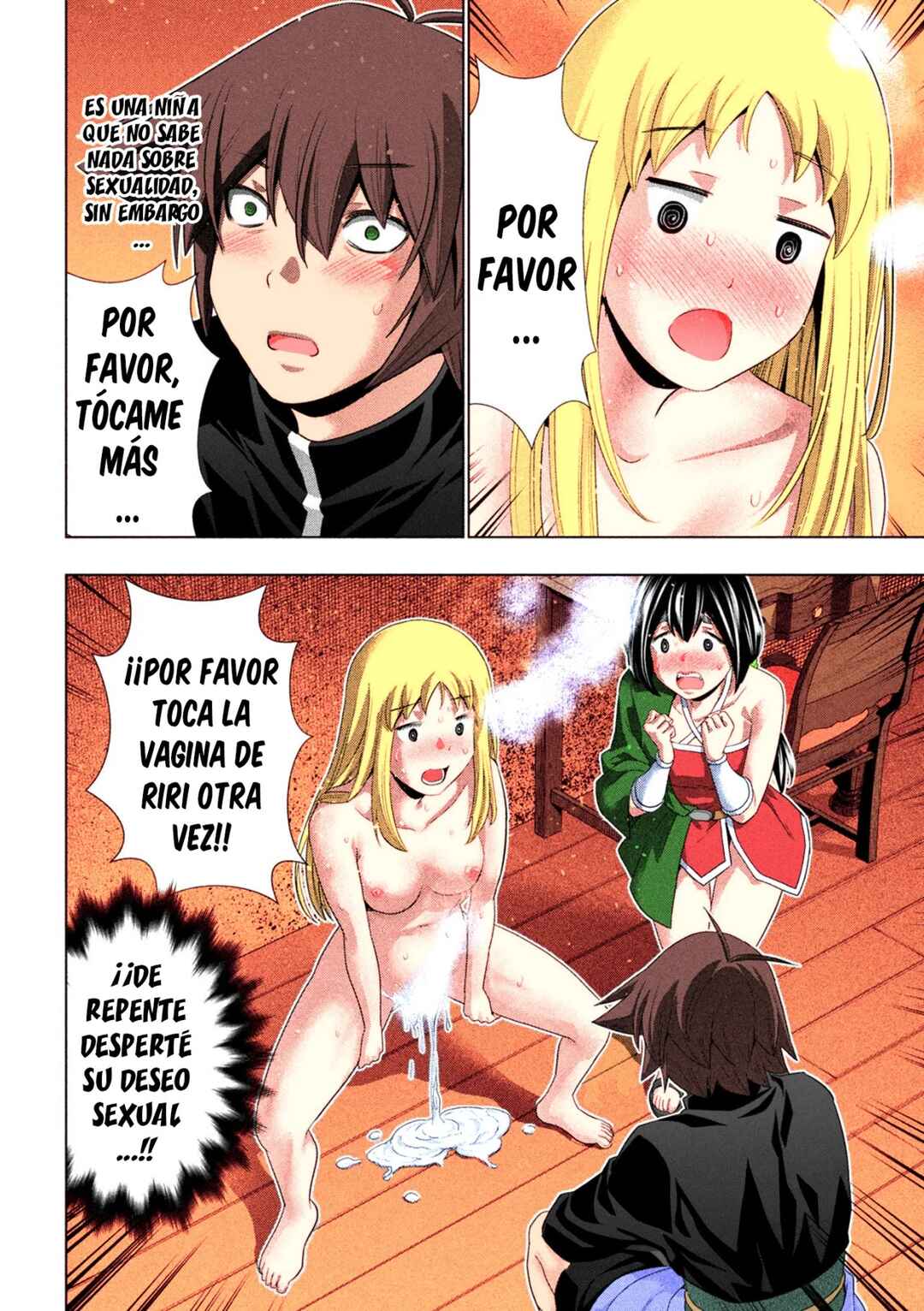 Parallel Paradise (Fan Colored) Chapter 263 - Page 3