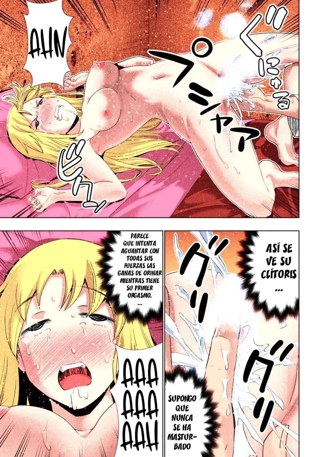 Parallel Paradise (Fan Colored) Chapter 263 - Page 8