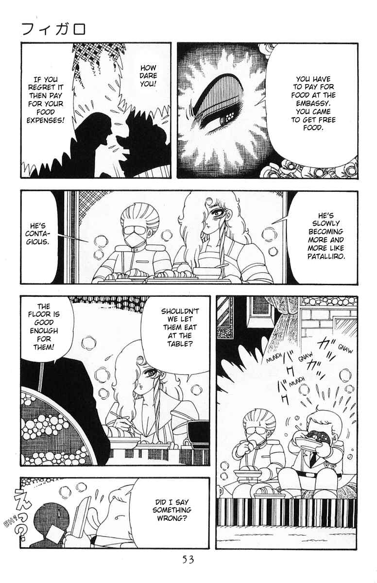 Patalliro! Chapter 204.2 - Page 19