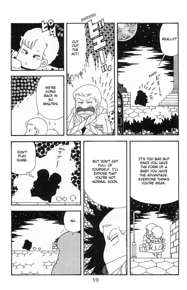 Patalliro! Chapter 204.2 - Page 25
