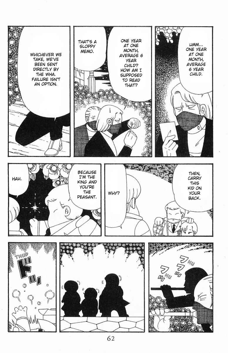 Patalliro! Chapter 204.2 - Page 28