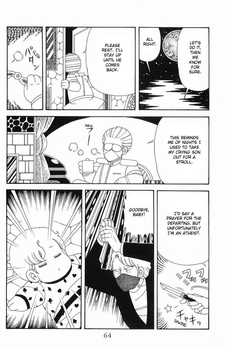 Patalliro! Chapter 204.2 - Page 30