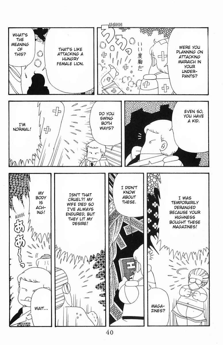 Patalliro! Chapter 204.2 - Page 6