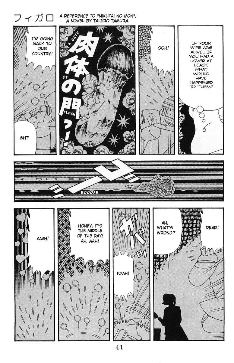 Patalliro! Chapter 204.2 - Page 7