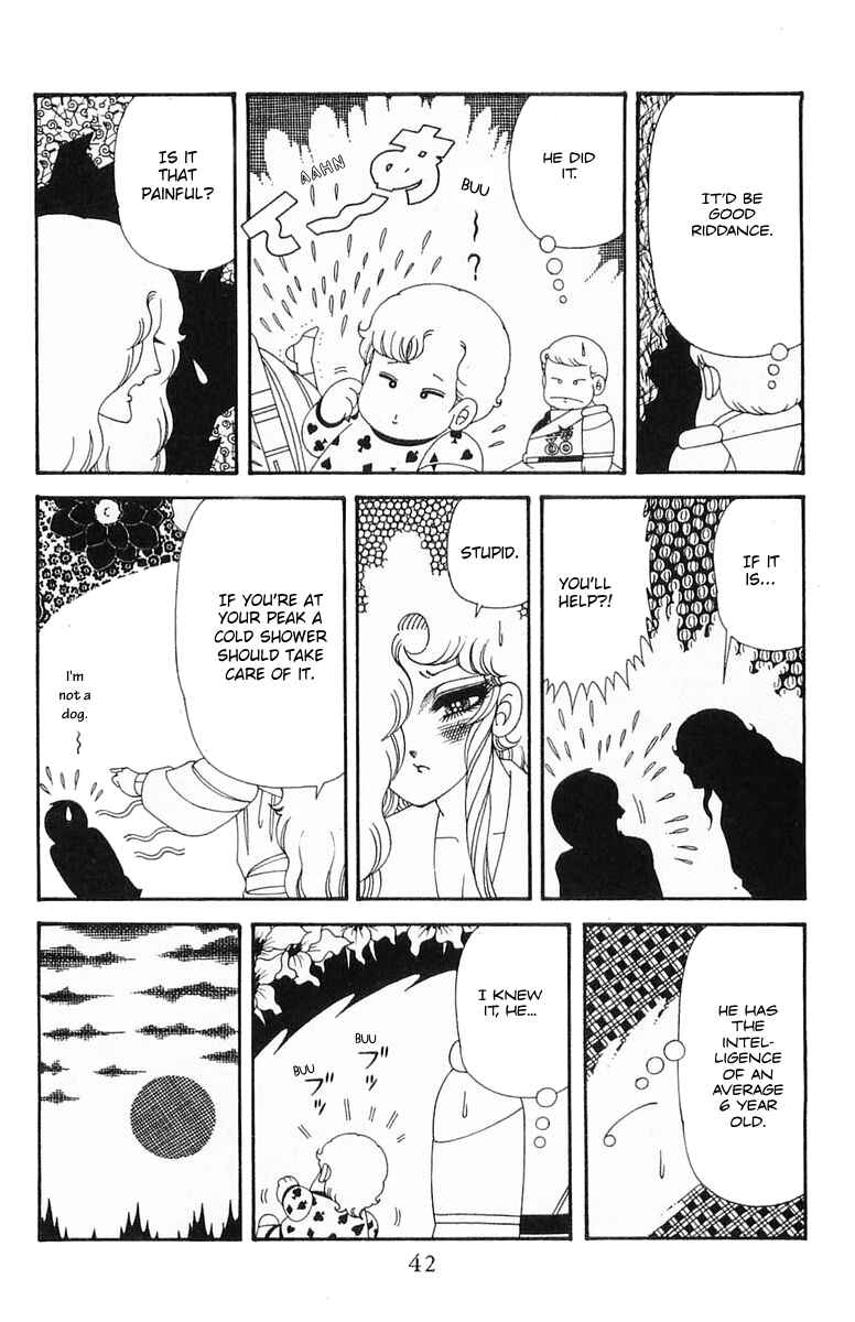 Patalliro! Chapter 204.2 - Page 8