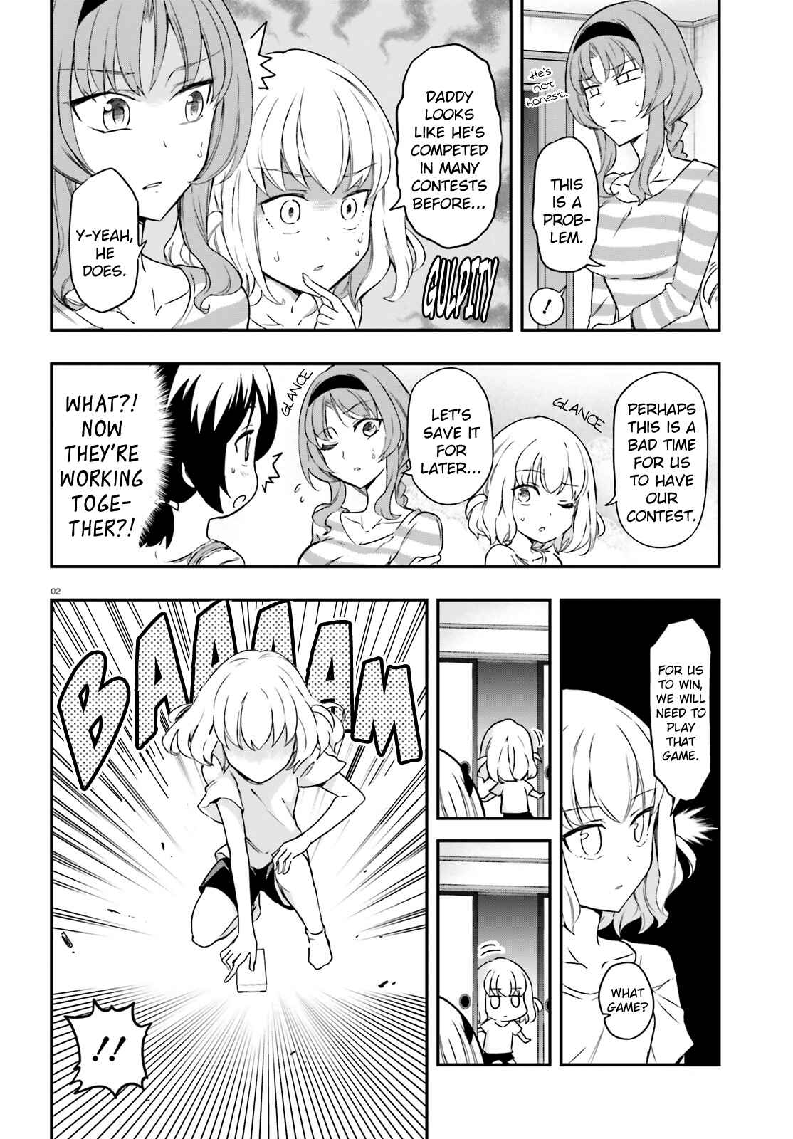 D-Frag! Chapter 112 - Page 2