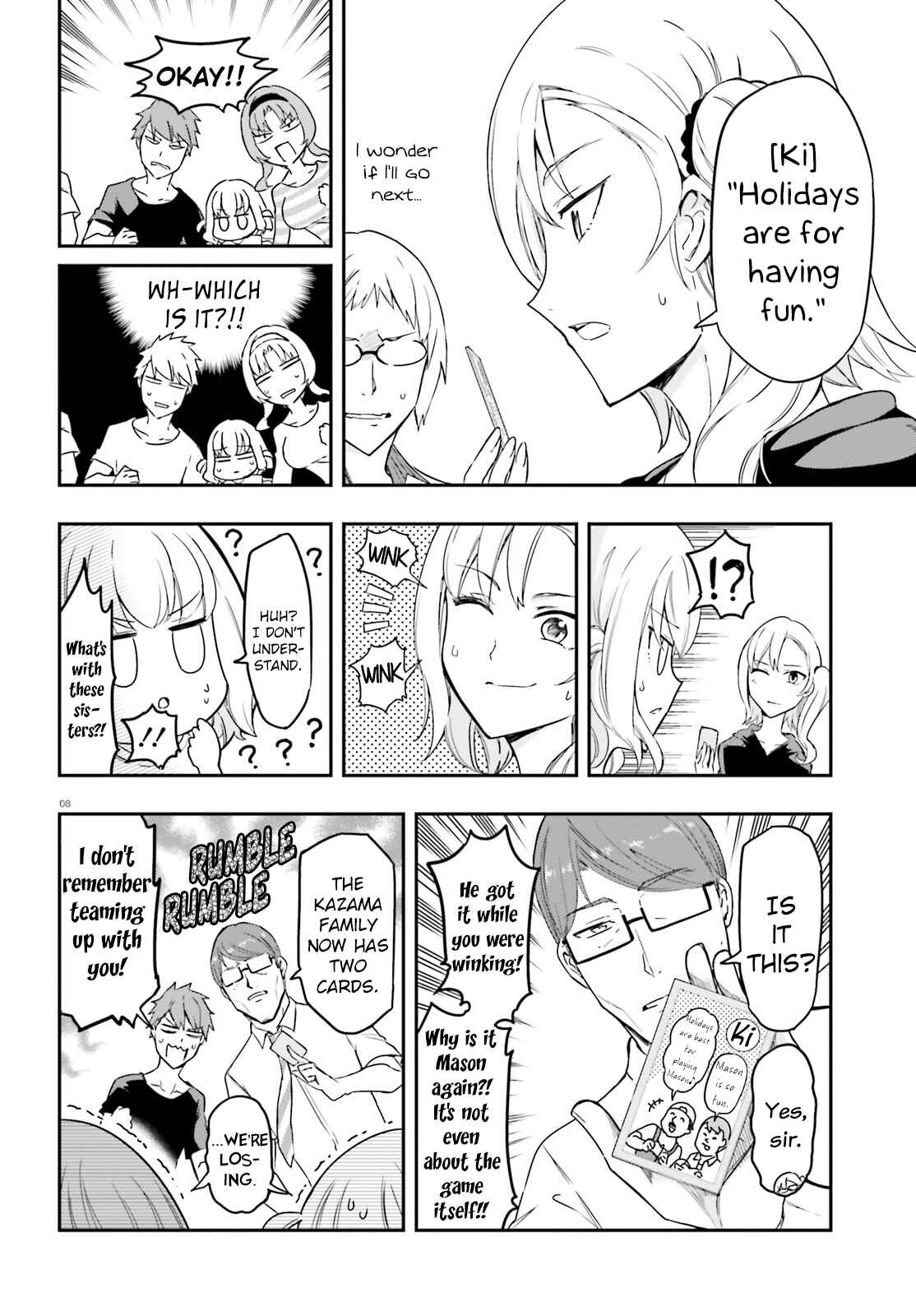 D-Frag! Chapter 112 - Page 8