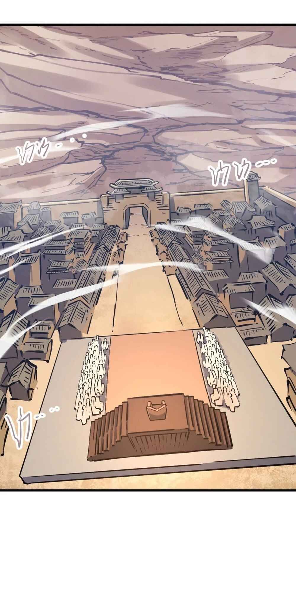 The Strongest Sect of All Times Chapter 39 - Page 3