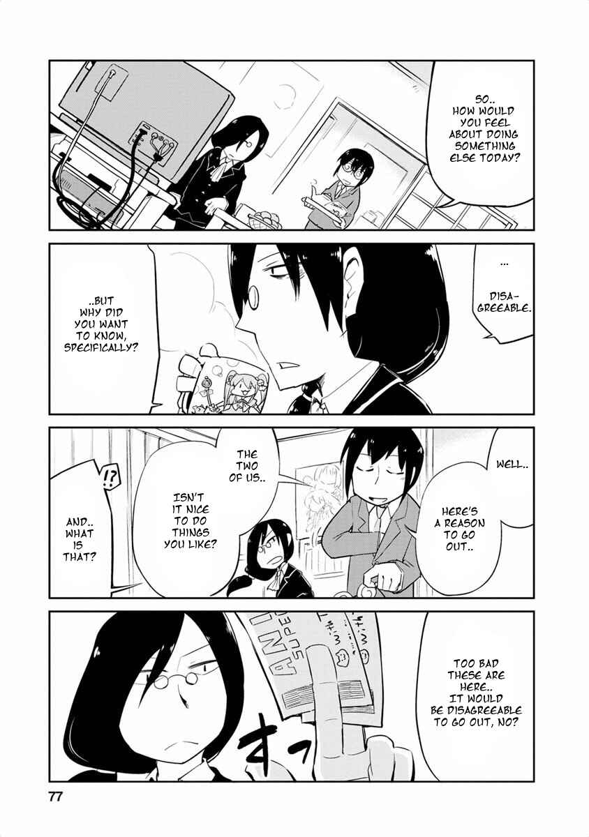 Kobayashi-san Chi no Maid Dragon Koushiki Anthology Chapter 8 - Page 11