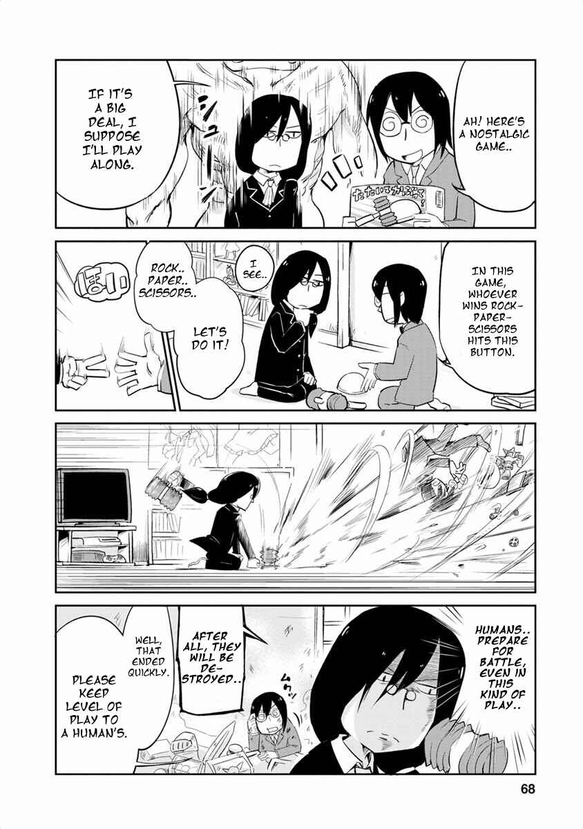 Kobayashi-san Chi no Maid Dragon Koushiki Anthology Chapter 8 - Page 2