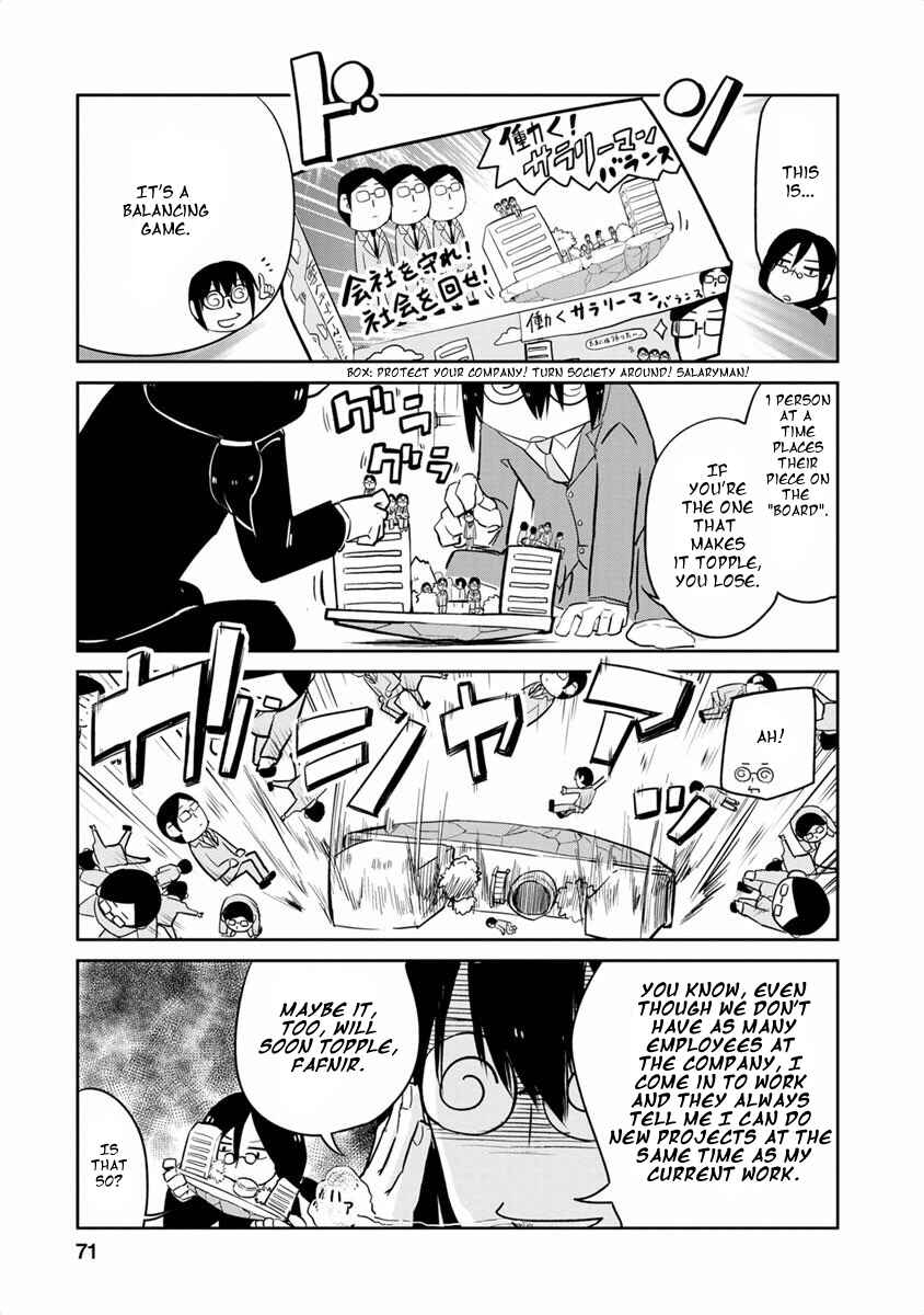 Kobayashi-san Chi no Maid Dragon Koushiki Anthology Chapter 8 - Page 5