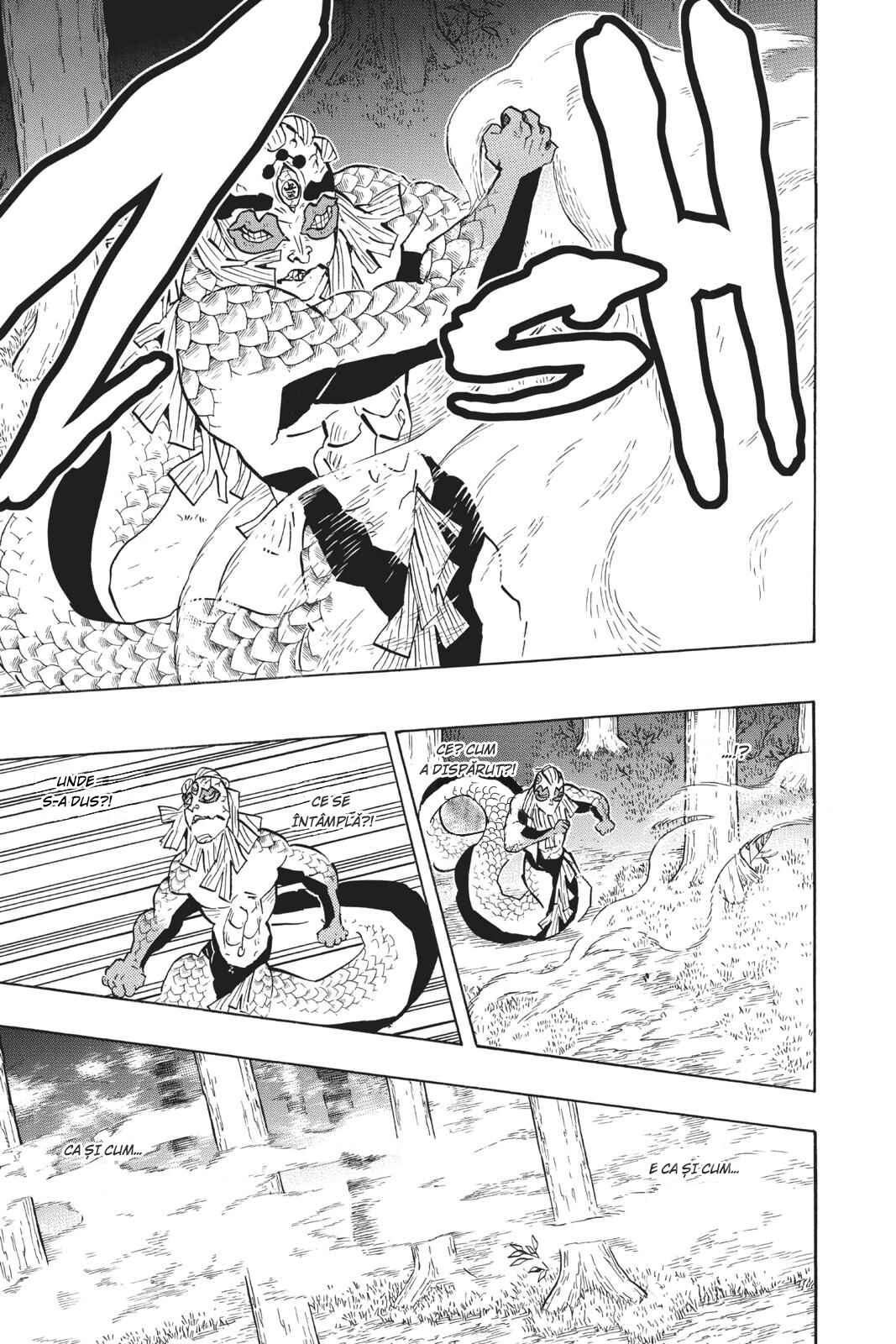 Demon Slayer: Kimetsu no Yaiba Chapter 121 - Page 12