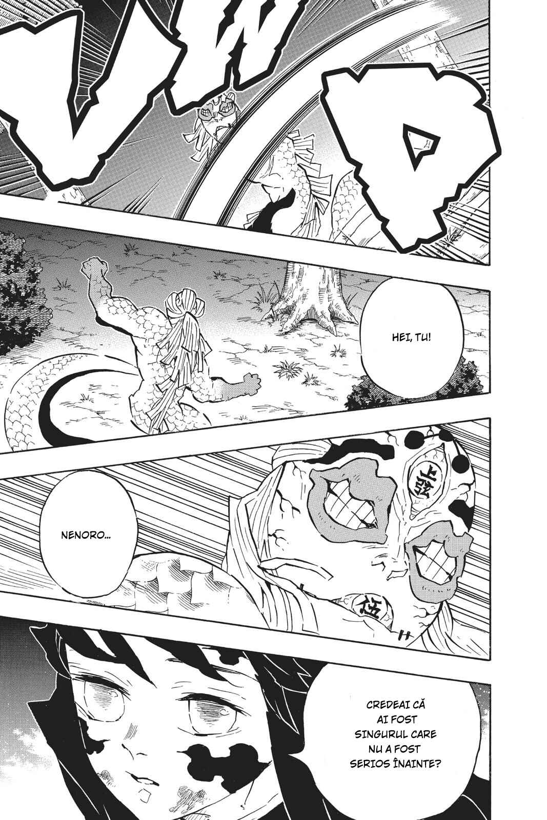 Demon Slayer: Kimetsu no Yaiba Chapter 121 - Page 14