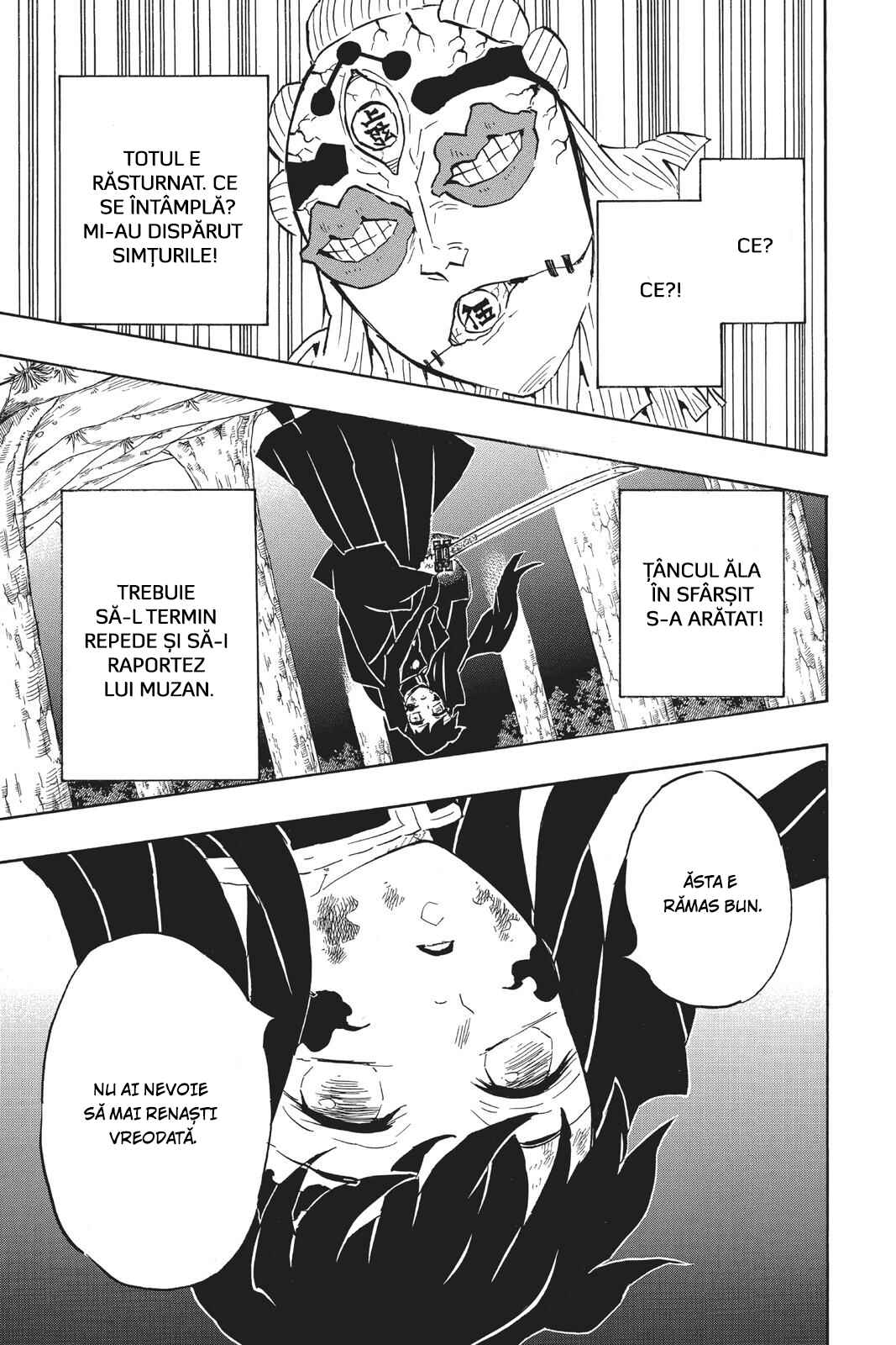 Demon Slayer: Kimetsu no Yaiba Chapter 121 - Page 17