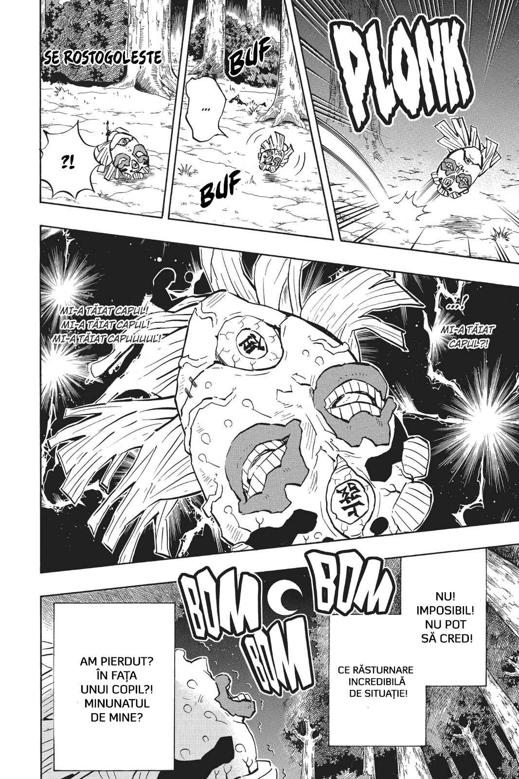 Demon Slayer: Kimetsu no Yaiba Chapter 121 - Page 18