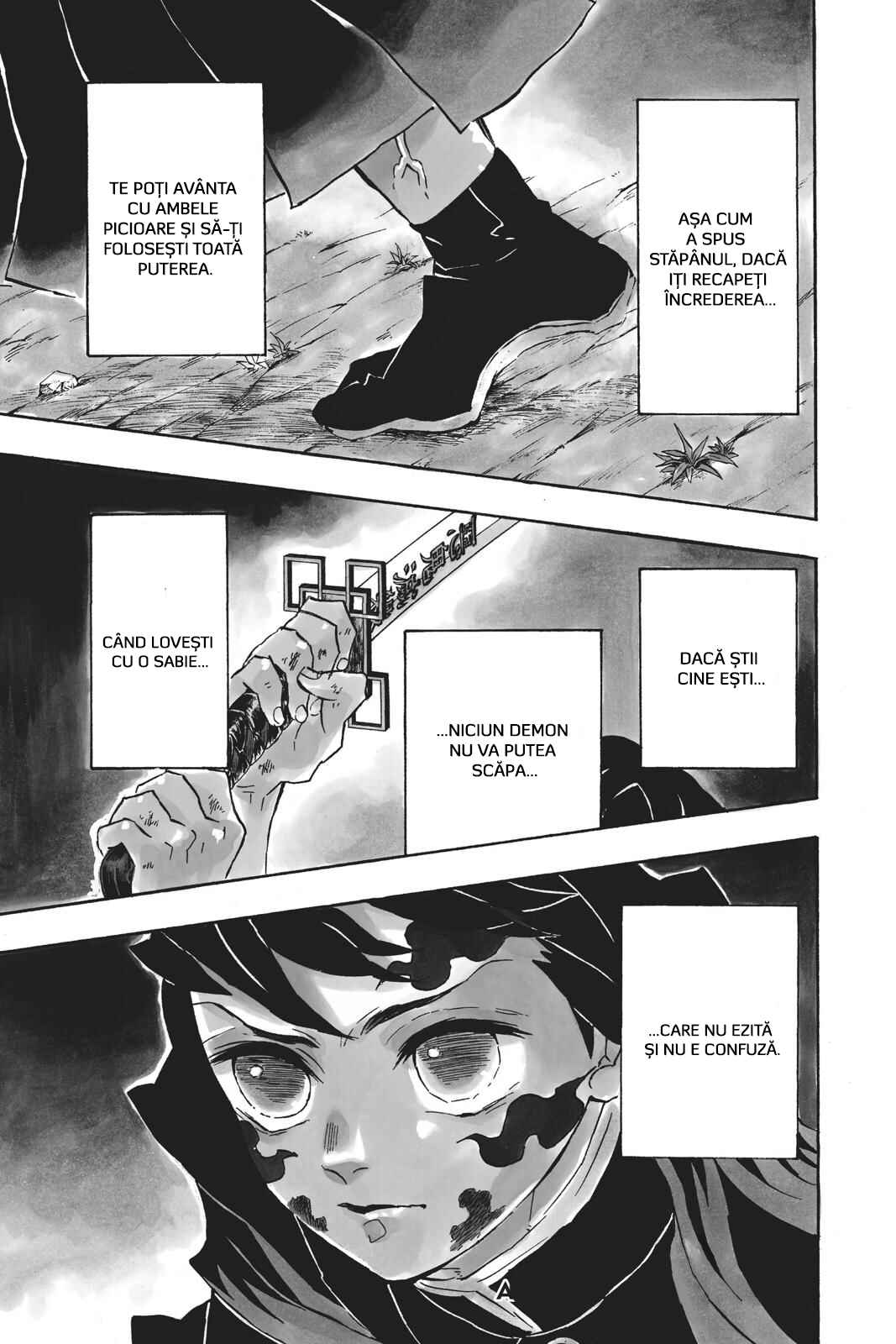 Demon Slayer: Kimetsu no Yaiba Chapter 121 - Page 2