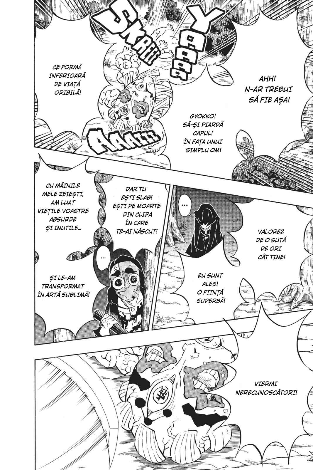 Demon Slayer: Kimetsu no Yaiba Chapter 121 - Page 20