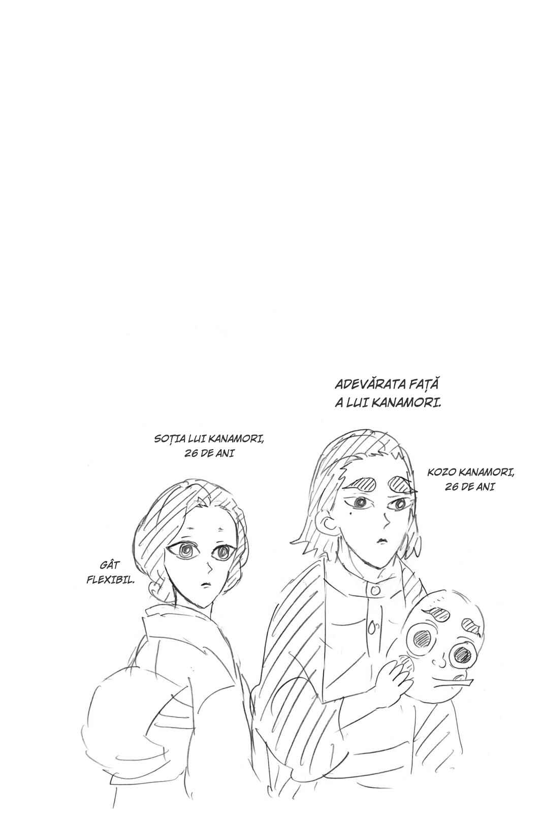 Demon Slayer: Kimetsu no Yaiba Chapter 121 - Page 22