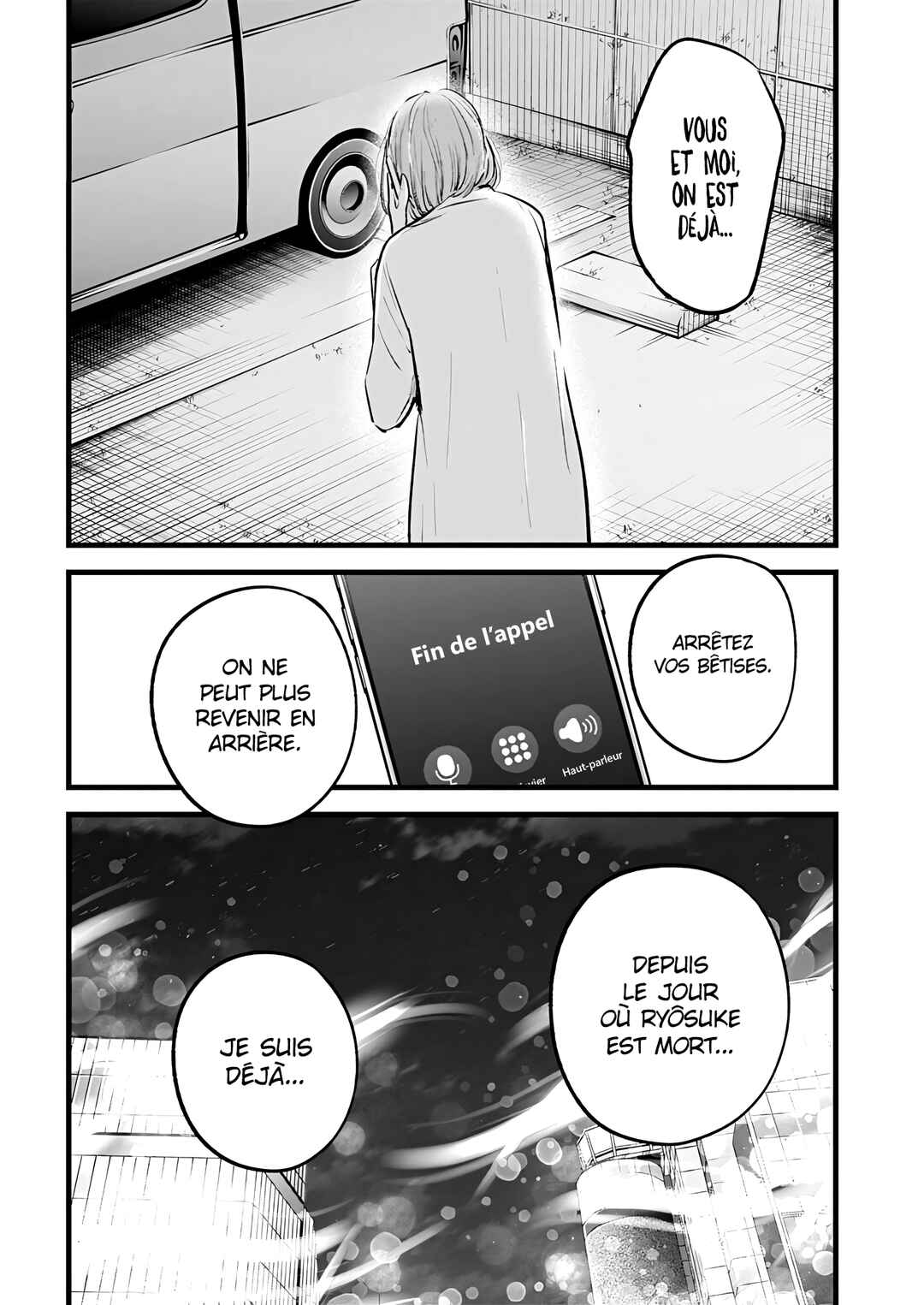 【Oshi no Ko】 Chapter 158 - Page 14