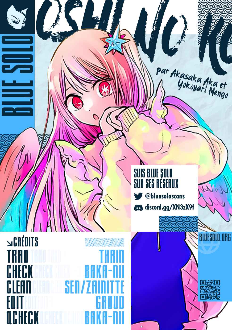 【Oshi no Ko】 Chapter 158 - Page 2