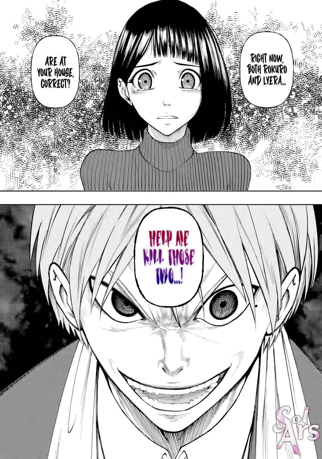 Samurai Musou ~Sengoku Saikyou no Samurai, Isekai wo Seiku~ Chapter 9 - Page 31