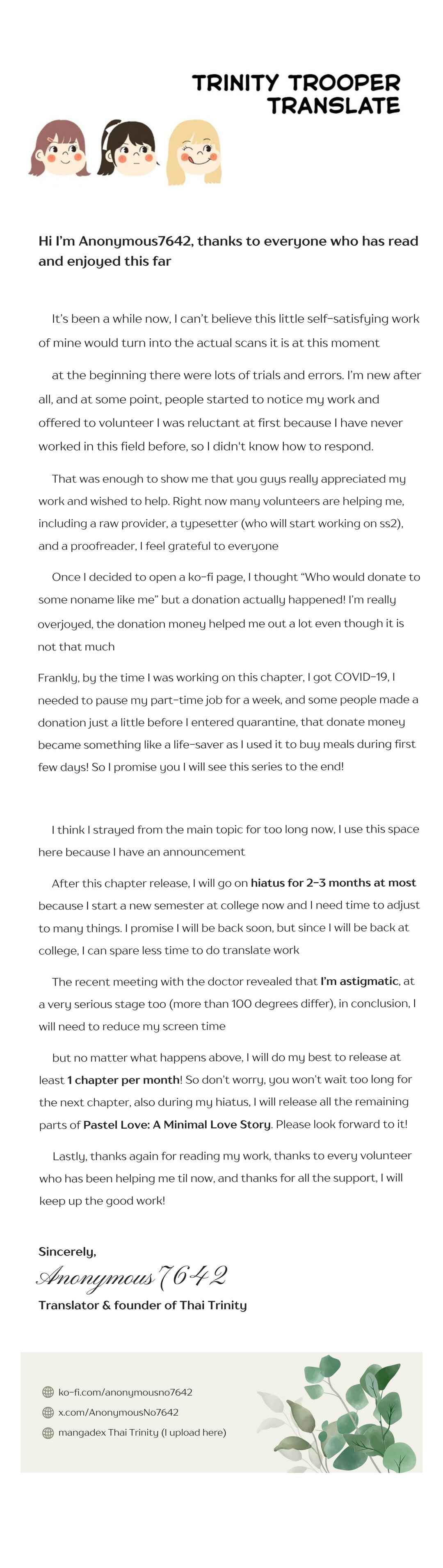 Pastel Love Chapter 30.5 - Page 54