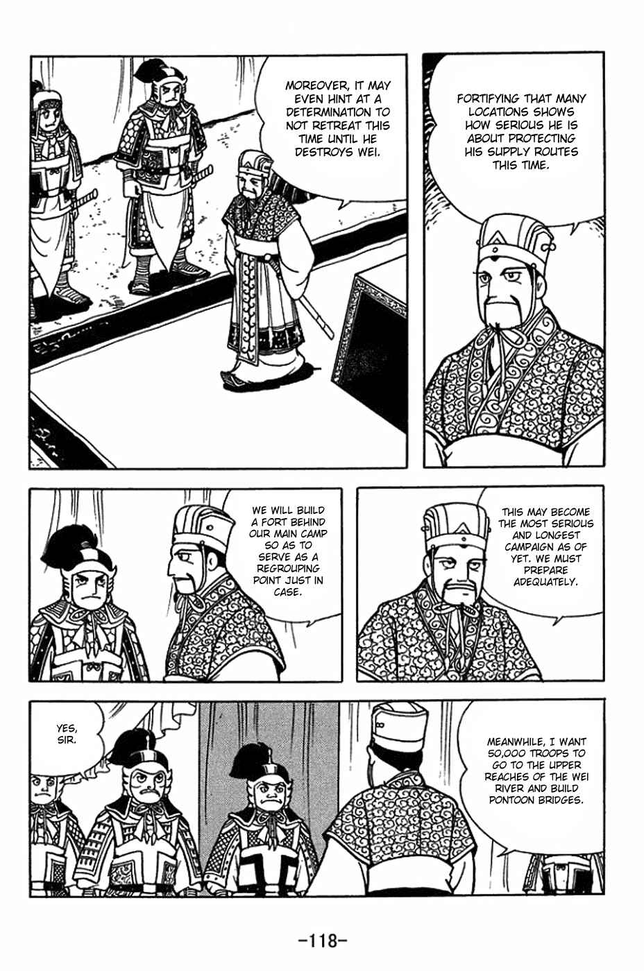 Sangokushi Chapter 405 - Page 11