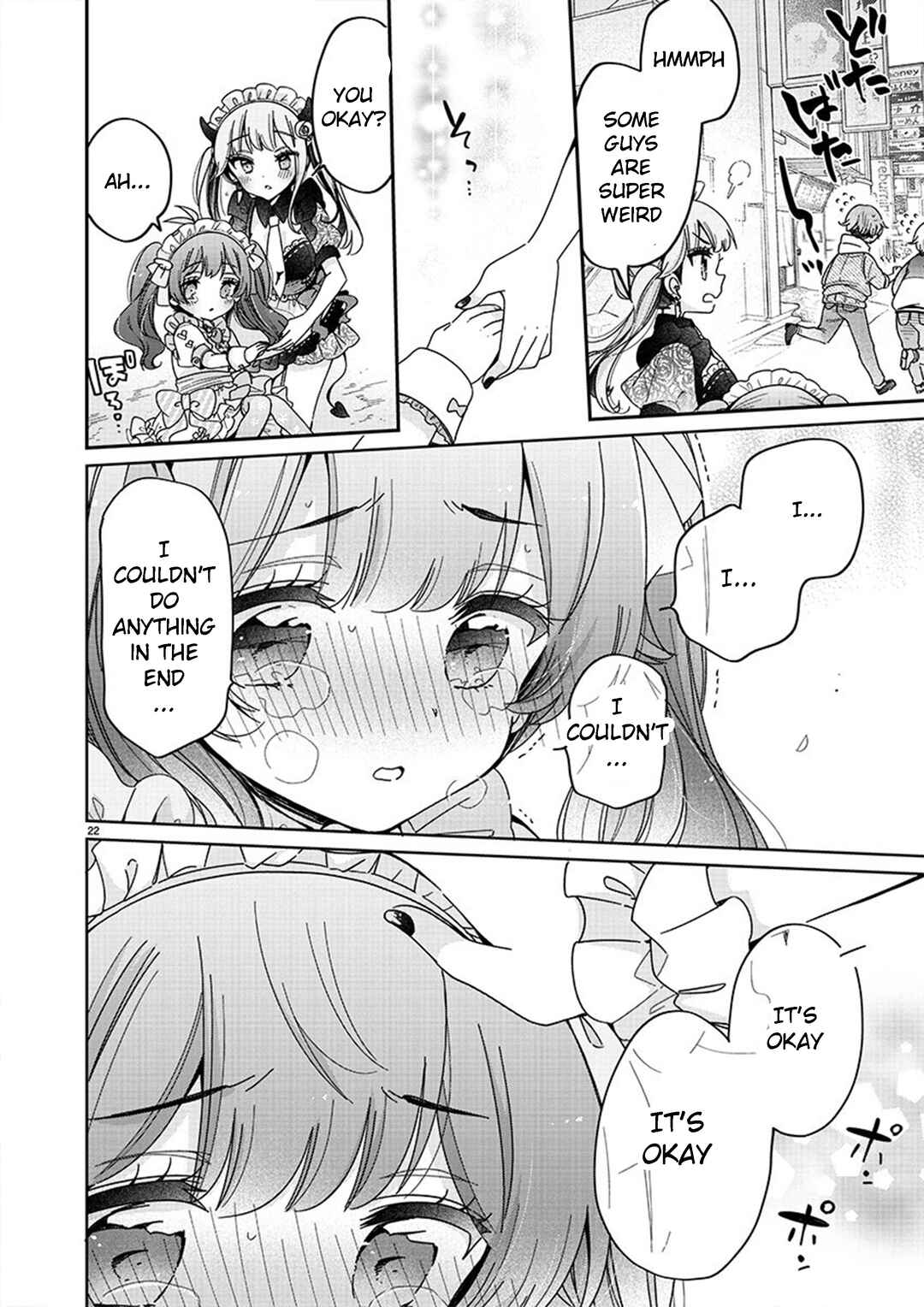 Boku wa Onee-chan no Omocha Chapter 2 - Page 22