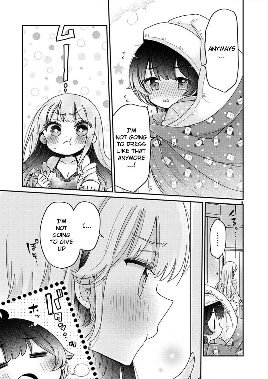 Boku wa Onee-chan no Omocha Chapter 2 - Page 5