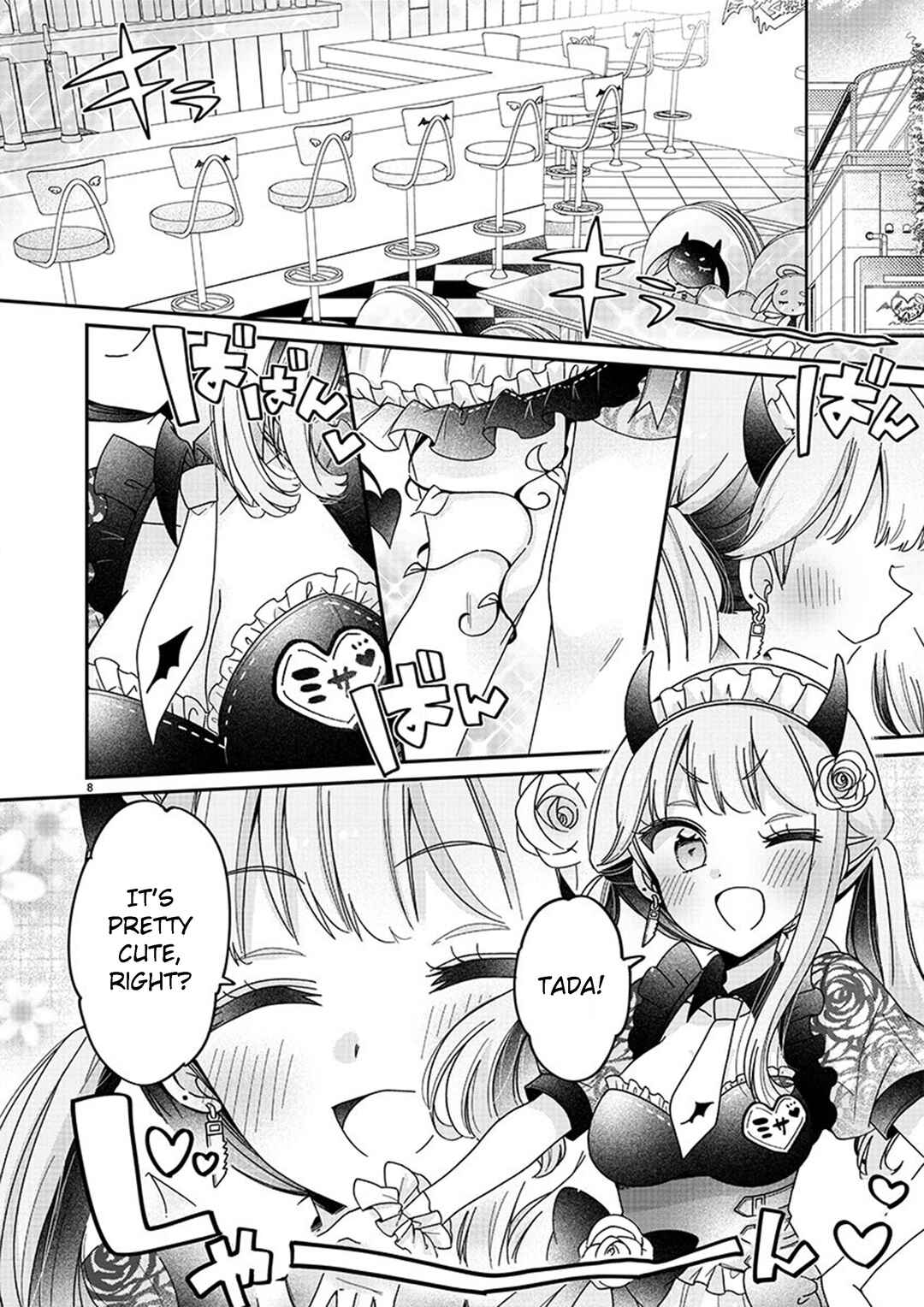 Boku wa Onee-chan no Omocha Chapter 2 - Page 8