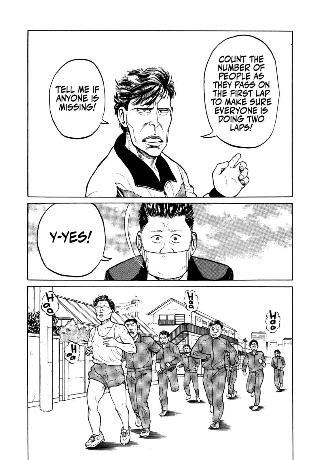 Gorillaman Chapter 10 - Page 10