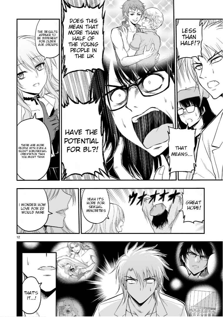 Rikei ga Koi ni Ochita no de Shoumei shitemita Chapter 49 - Page 11