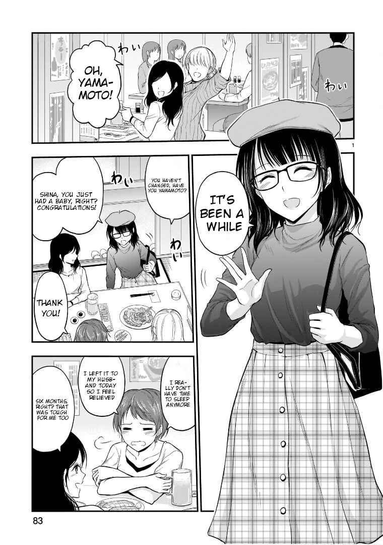 Rikei ga Koi ni Ochita no de Shoumei shitemita Chapter 49 - Page 2