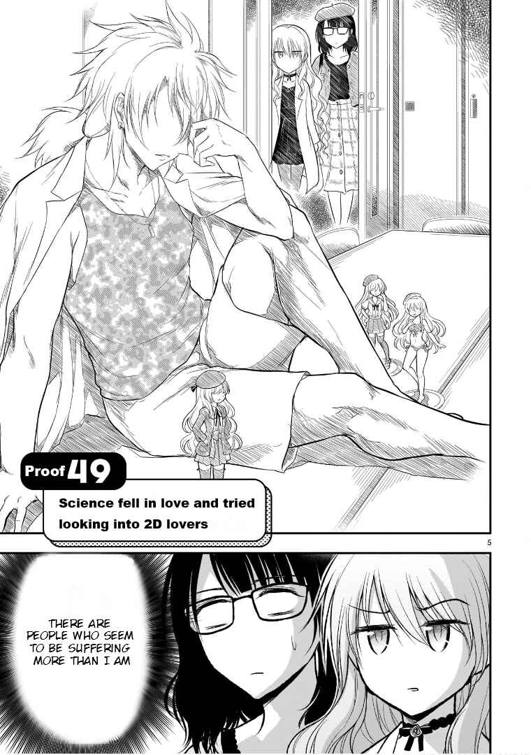 Rikei ga Koi ni Ochita no de Shoumei shitemita Chapter 49 - Page 6