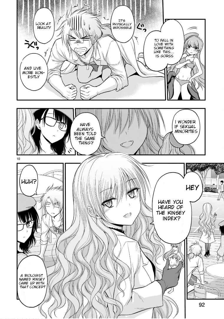 Rikei ga Koi ni Ochita no de Shoumei shitemita Chapter 49 - Page 9