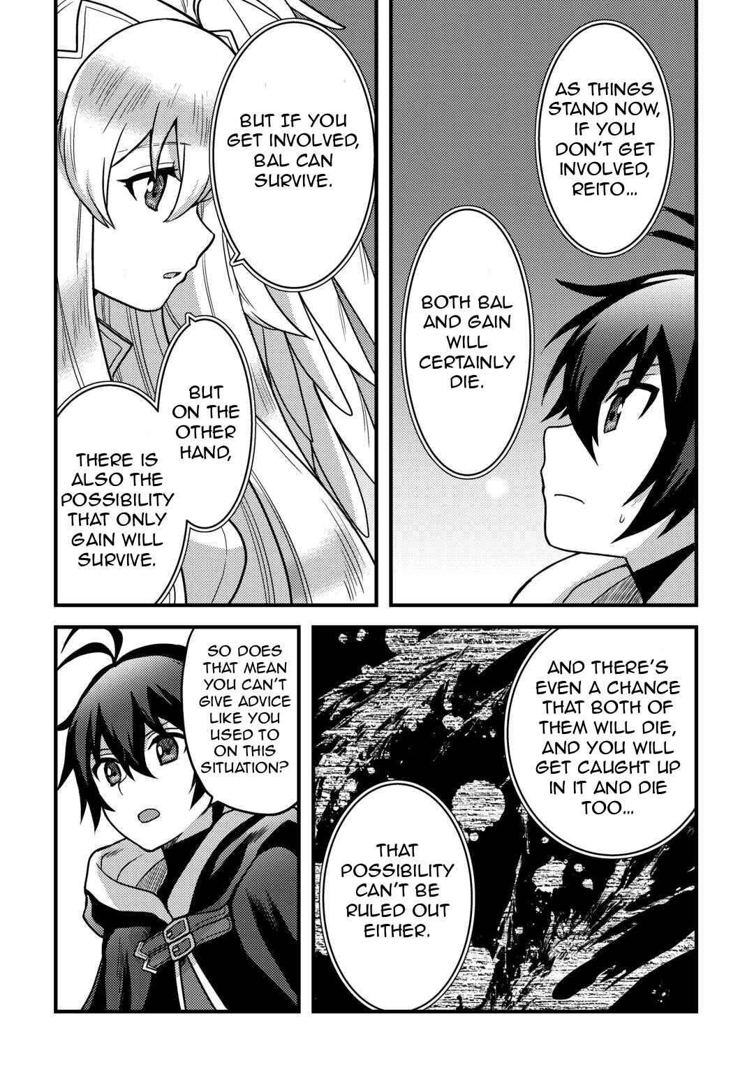 Fuguushoku to Baka ni Saremashita ga, Jissai wa Sorehodo Waruku Arimasen? Chapter 32 - Page 15