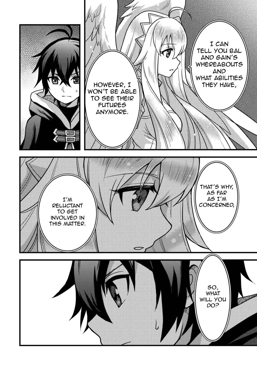Fuguushoku to Baka ni Saremashita ga, Jissai wa Sorehodo Waruku Arimasen? Chapter 32 - Page 16