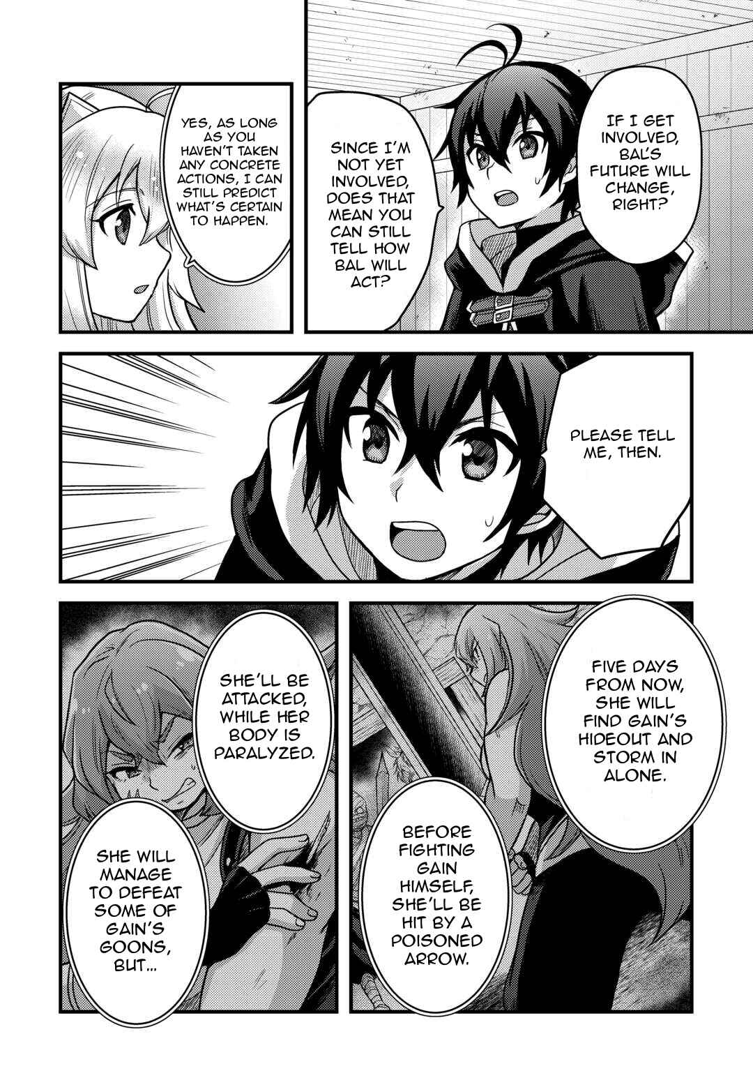 Fuguushoku to Baka ni Saremashita ga, Jissai wa Sorehodo Waruku Arimasen? Chapter 32 - Page 18