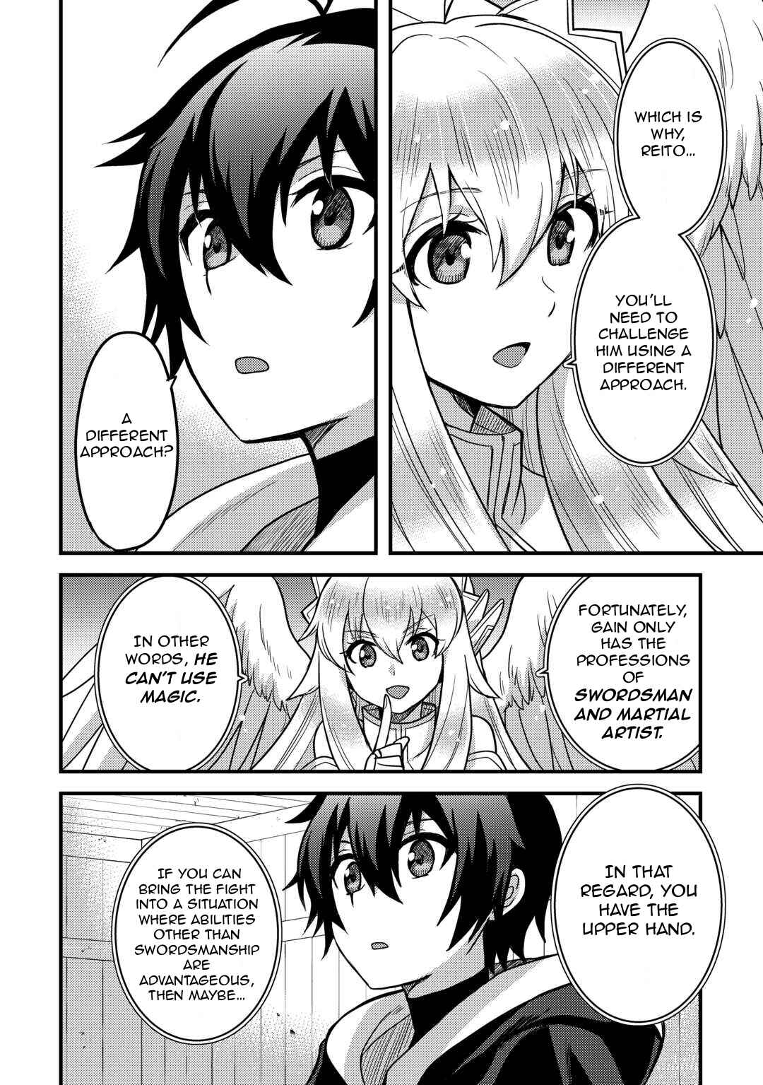 Fuguushoku to Baka ni Saremashita ga, Jissai wa Sorehodo Waruku Arimasen? Chapter 32 - Page 22