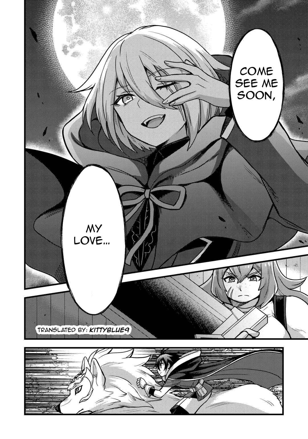 Fuguushoku to Baka ni Saremashita ga, Jissai wa Sorehodo Waruku Arimasen? Chapter 32 - Page 27