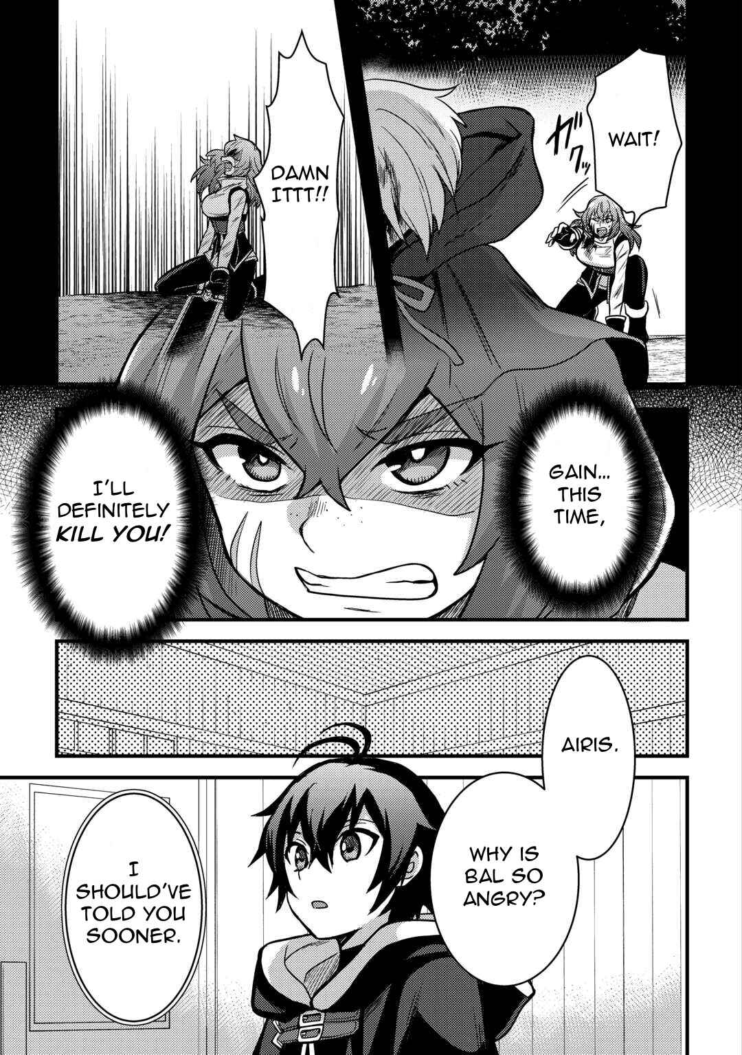 Fuguushoku to Baka ni Saremashita ga, Jissai wa Sorehodo Waruku Arimasen? Chapter 32 - Page 9