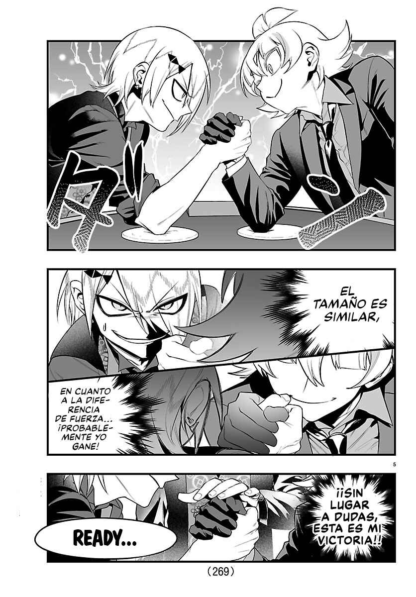 Mairimashita! Iruma-kun: If Episode of Mafia Chapter 33 - Page 6