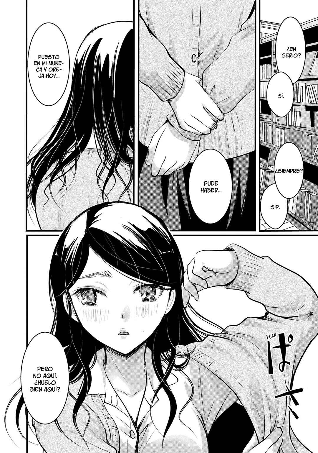 Takane no Hana wa Midaresaki Chapter 39 - Page 15