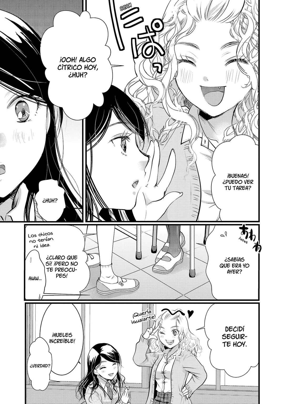Takane no Hana wa Midaresaki Chapter 39 - Page 23